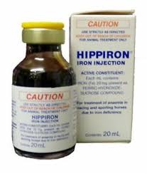 HIPPIRON IRON INJECTION