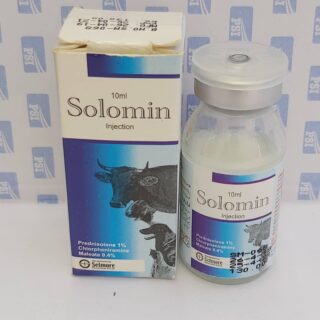 Solomin 50ml mlinjection