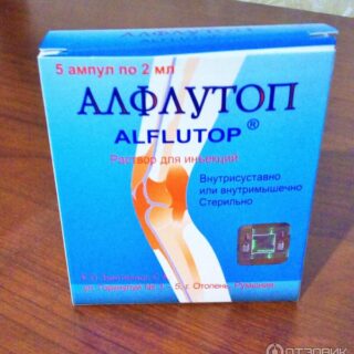 alflutop injection